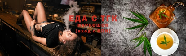 прущий лед Лагань