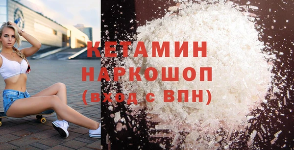 тгк Кукмор