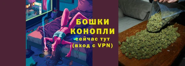 дмт Кулебаки