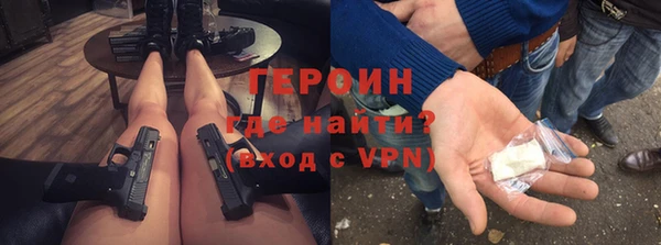 тгк Кукмор