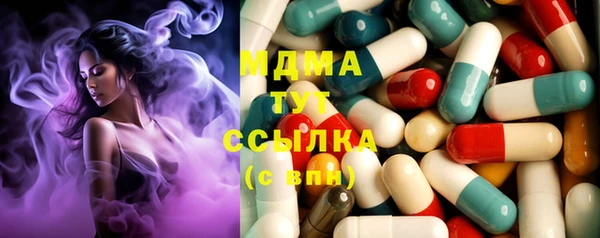 сатива Ладушкин
