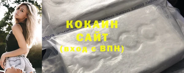 меф Лабытнанги