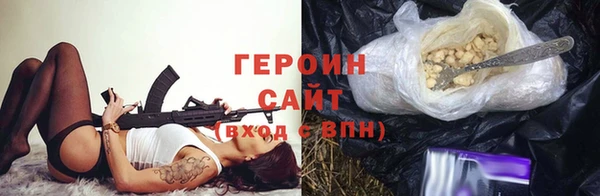 прущий лед Лагань