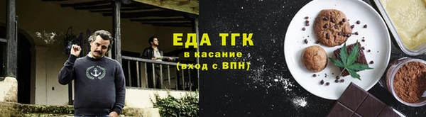 сатива Ладушкин