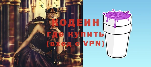 сатива Ладушкин