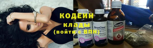 меф Лабытнанги