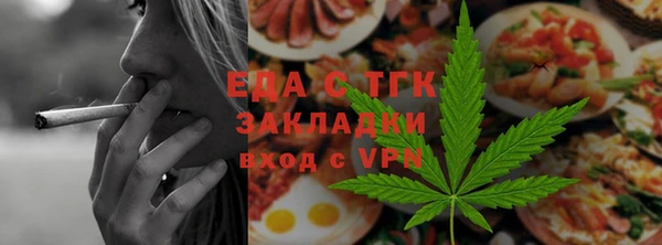 сатива Ладушкин