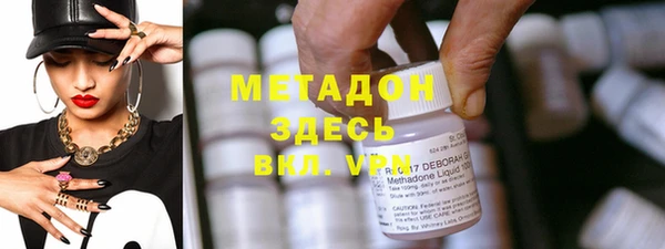 сатива Ладушкин