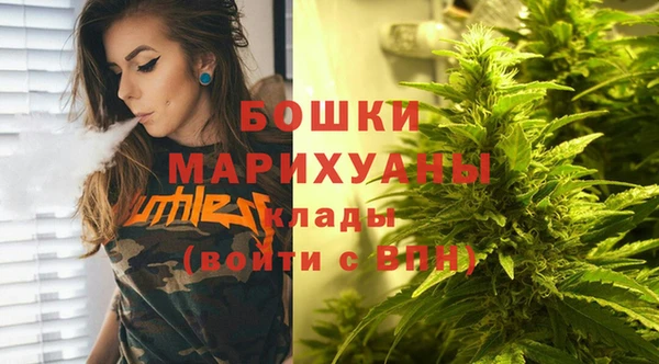 меф Лабытнанги
