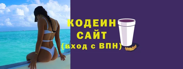 меф Лабытнанги