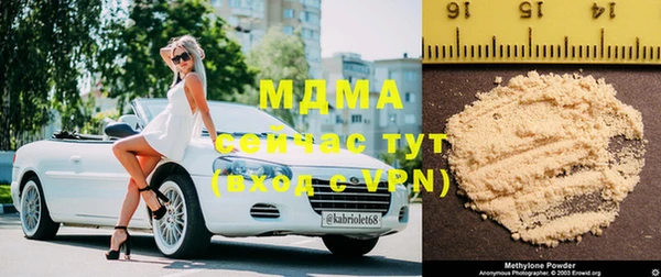 дмт Кулебаки
