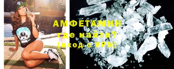 меф Лабытнанги