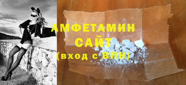 прущий лед Лагань