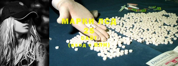 меф Лабытнанги