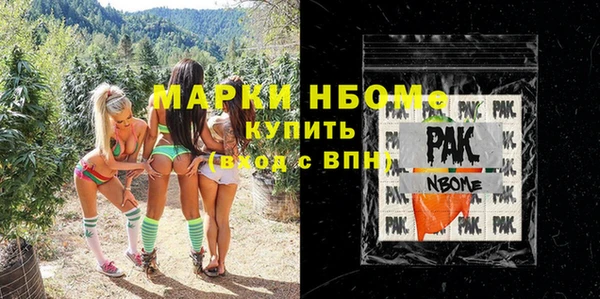 прущий лед Лагань