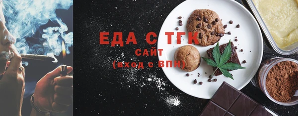 сатива Ладушкин
