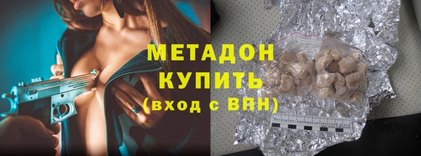 тгк Кукмор