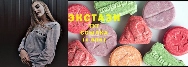 сатива Ладушкин