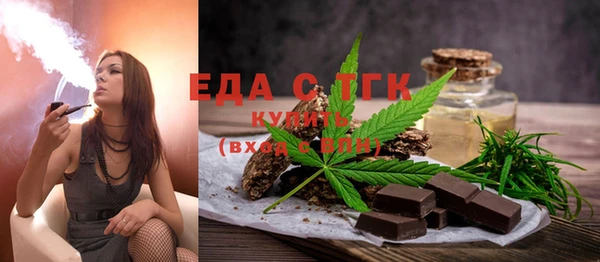 прущий лед Лагань