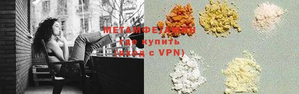 прущий лед Лагань