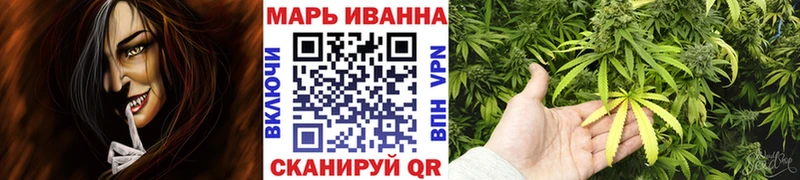 Купить где  Омутнинск  Шишки марихуана MAZAR 